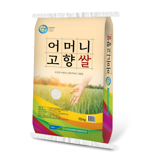 (북신안농협) 영양 듬뿍 어머니 고향쌀  (10kg/20kg)